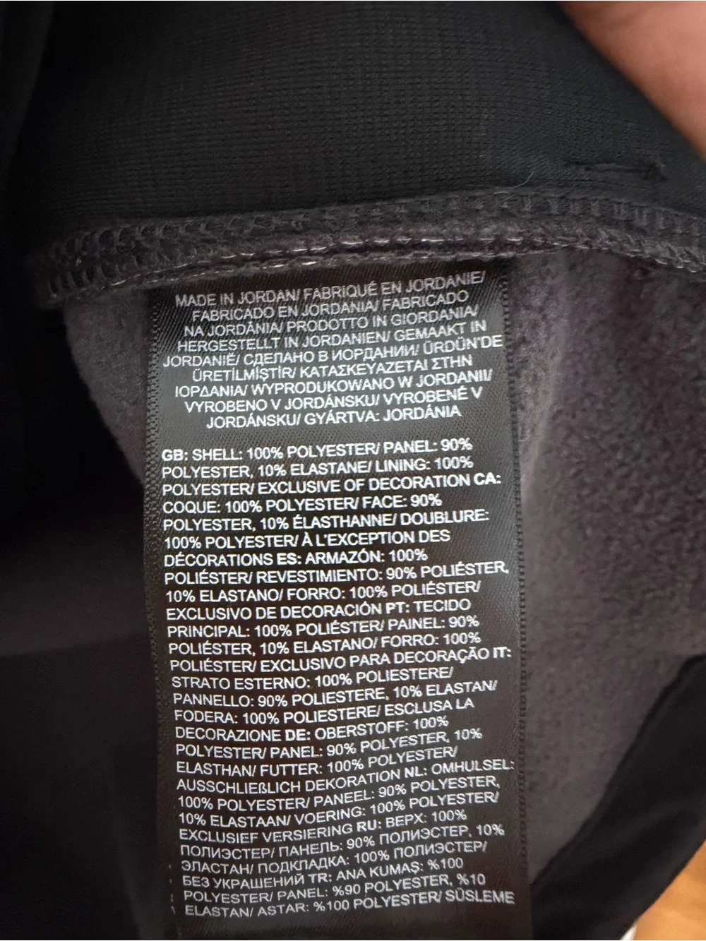 The North Face Men’s Apex Bionic Softshell Jacket- Dark Heather Gray- Size M